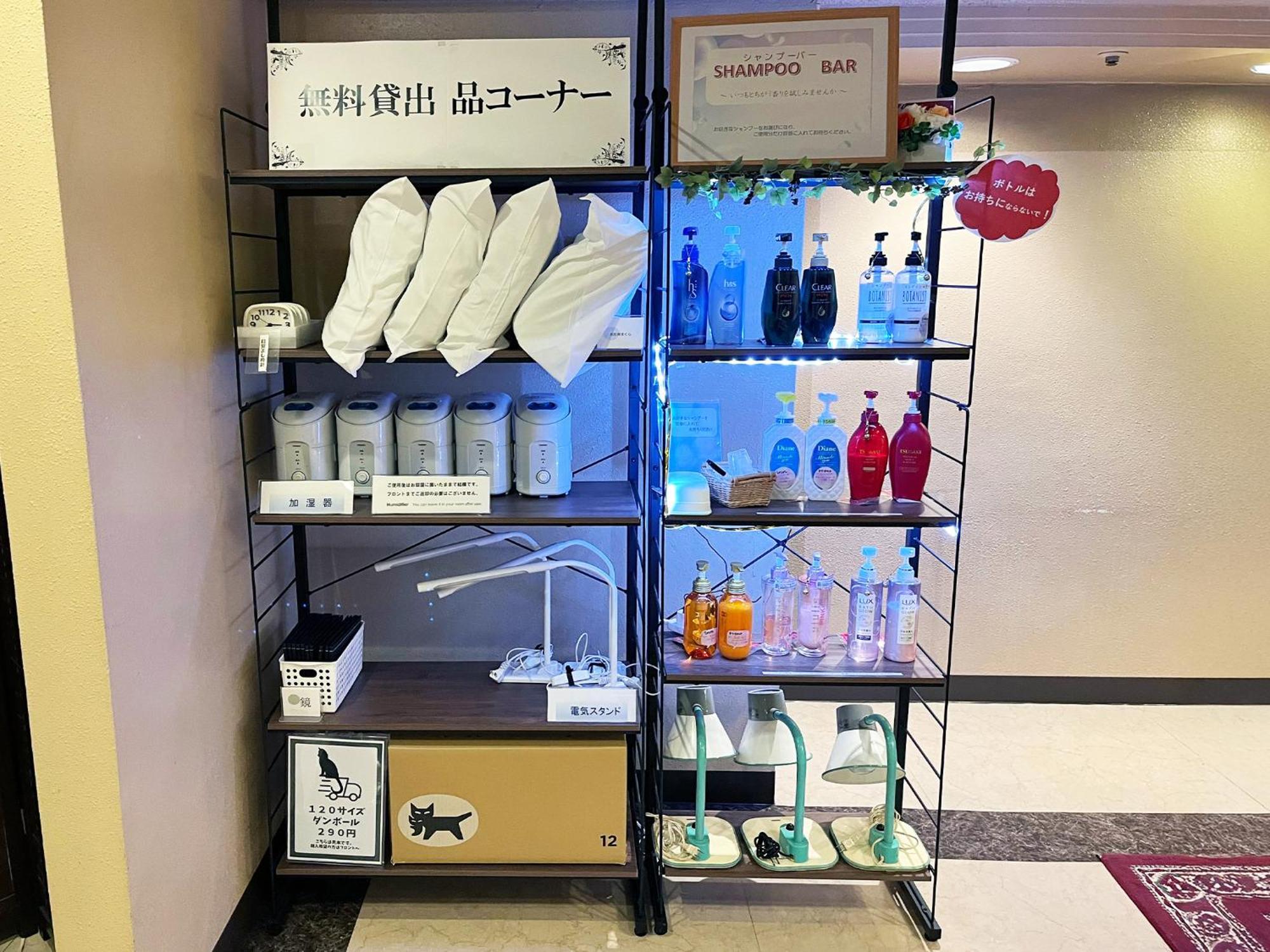 盛冈珍珠城市饭店 酒店 3*